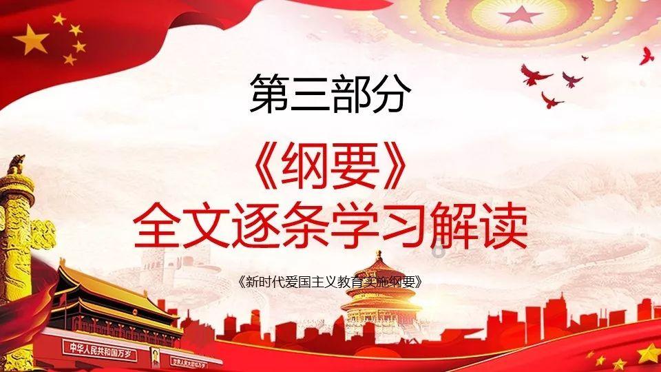 孩子不爱学习怎么办啊游戏画面