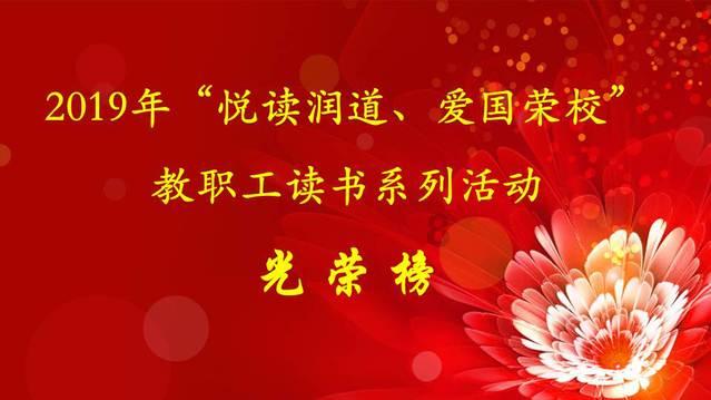 帮扶残疾养鸡户 全城寻找“吃鸡人”