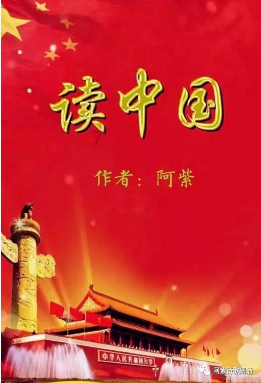 原神指令服无下载