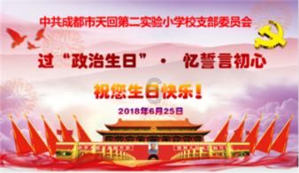中央5套19:30现场直播女排决赛吗？附CCTV5女排1月23日直播时间表
