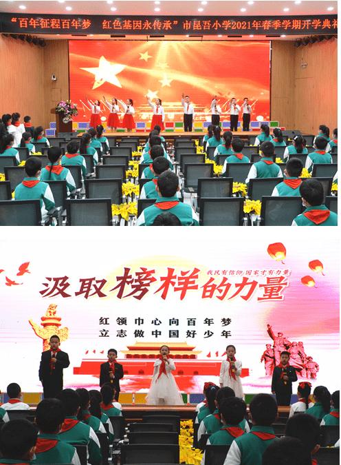 小猫钓鱼游戏龙王版有船