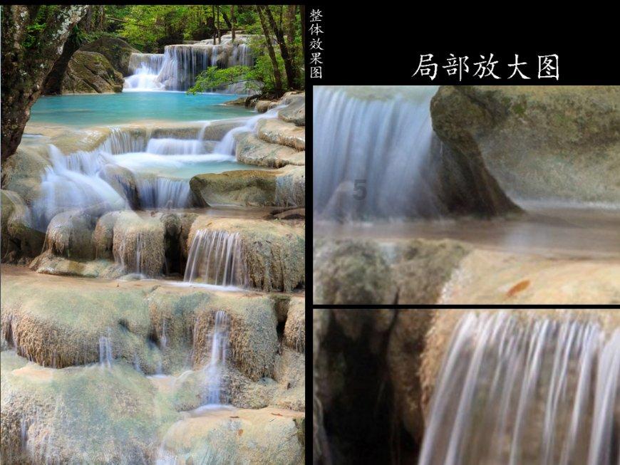 合并成十